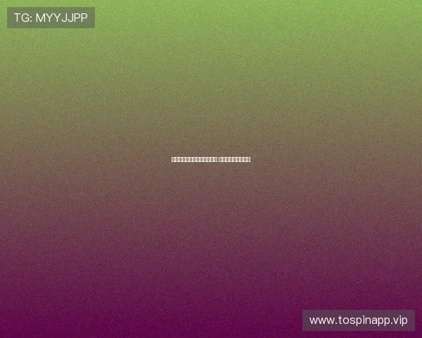 香港公开赛张帅直落两盘晋级 王曦雨遗憾止步首轮